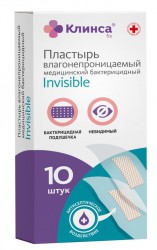 Пластырь бактерицидный, Клинса р. 2.5 смx5.6 см №10 влагонепроницаемый невидимый