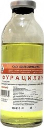 Фурацилин, р-р д/местн. и наружн. прим. 0.02% 200 мл №28 для стационаров бутылки