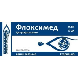 Флоксимед, капли глазн. 0.3% 5 мл №1