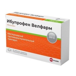 Ибупрофен Велфарм, табл. п/о пленочной 200 мг №30