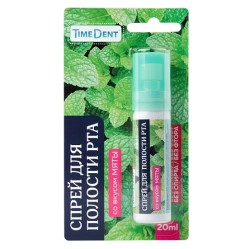 Спрей для полости рта TimeDent со вкусом мяты 20 мл