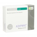 Азурикс, табл. п/о пленочной 80 мг №30