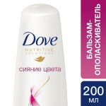 Бальзам-ополаскиватель, Dove (Дав) 200 мл Терапи Сияние цвета