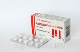 Амлодипин-Прана, табл. 5 мг №30