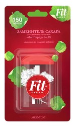 Заменитель сахара, Fit Parad (Фит Парад) табл. 9 г №150 № 19 (сукралоза)