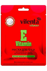 Маска для лица, Вилента 28 мл арт. ВВМ004 Витамин Е против мимических морщин (витамины А Е С масло авокадо и арганы) саше
