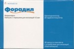 Форадил, капс. с пор. д/ингал. 12 мкг/доза №30 в комплекте с устройством для ингаляций Аэролайзер