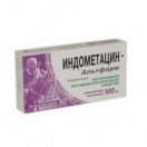 Индометацин-Альтфарм, супп. рект. 100 мг №10