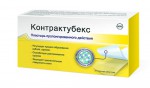 Контрактубекс, пластырь р. 12смх3см №21